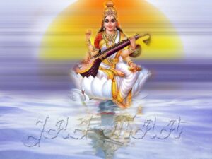 Ma Saraswati